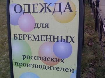 https://upforme.ru/uploads/0014/14/57/2048/t340605.jpg