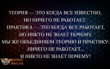 https://upforme.ru/uploads/0014/14/57/2048/t34459.jpg