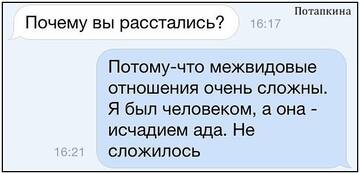 https://upforme.ru/uploads/0014/14/57/2048/t345039.jpg