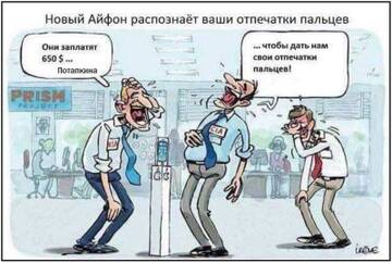 https://upforme.ru/uploads/0014/14/57/2048/t346747.jpg