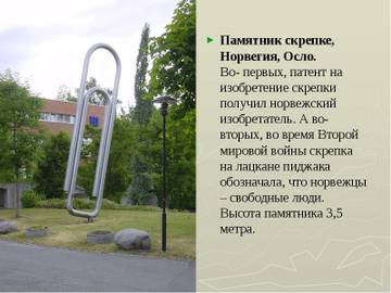 https://upforme.ru/uploads/0014/14/57/2048/t34950.jpg