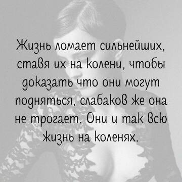 https://upforme.ru/uploads/0014/14/57/2048/t350590.jpg
