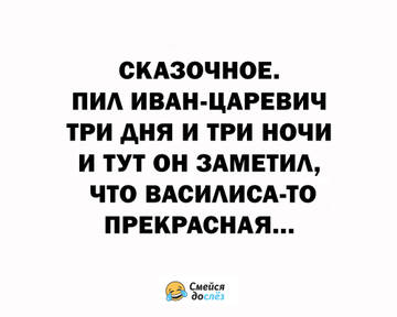 https://upforme.ru/uploads/0014/14/57/2048/t353528.jpg