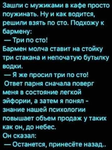 https://upforme.ru/uploads/0014/14/57/2048/t355282.jpg