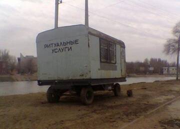 https://upforme.ru/uploads/0014/14/57/2048/t355797.jpg
