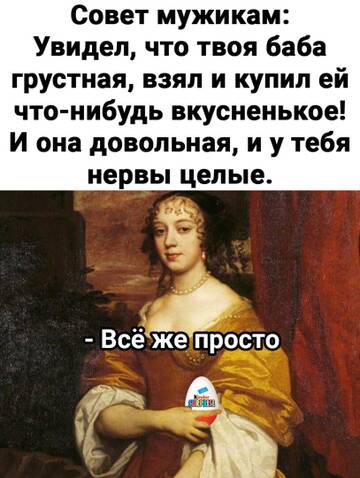https://upforme.ru/uploads/0014/14/57/2048/t359523.jpg
