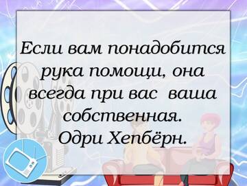 https://upforme.ru/uploads/0014/14/57/2048/t361323.jpg