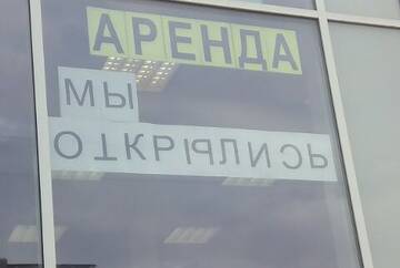 https://upforme.ru/uploads/0014/14/57/2048/t366955.jpg