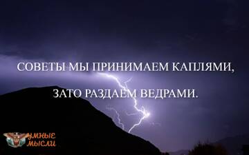 https://upforme.ru/uploads/0014/14/57/2048/t369879.jpg