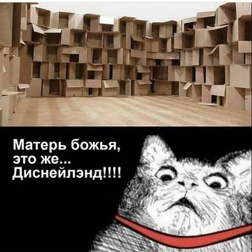 https://upforme.ru/uploads/0014/14/57/2048/t371856.jpg