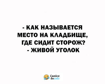 https://upforme.ru/uploads/0014/14/57/2048/t371991.jpg