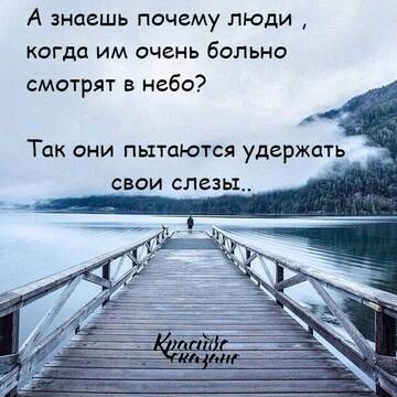 https://upforme.ru/uploads/0014/14/57/2048/t37334.jpg