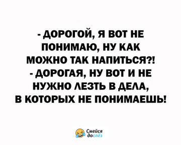 https://upforme.ru/uploads/0014/14/57/2048/t376288.jpg