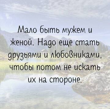 https://upforme.ru/uploads/0014/14/57/2048/t380092.jpg