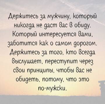 https://upforme.ru/uploads/0014/14/57/2048/t383923.jpg