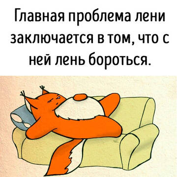 https://upforme.ru/uploads/0014/14/57/2048/t386657.jpg