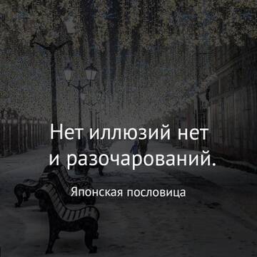 https://upforme.ru/uploads/0014/14/57/2048/t38812.jpg
