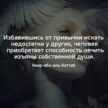 https://upforme.ru/uploads/0014/14/57/2048/t388634.jpg