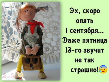 https://upforme.ru/uploads/0014/14/57/2048/t389185.jpg