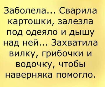 https://upforme.ru/uploads/0014/14/57/2048/t391760.jpg