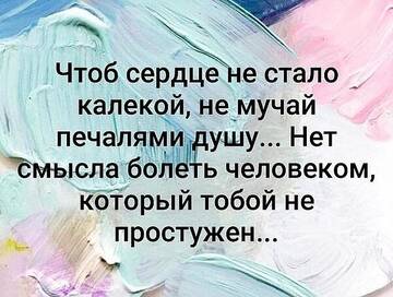 https://upforme.ru/uploads/0014/14/57/2048/t395213.jpg