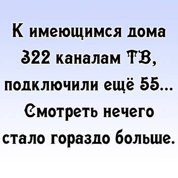 https://upforme.ru/uploads/0014/14/57/2048/t395523.jpg