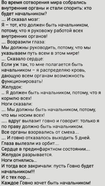 https://upforme.ru/uploads/0014/14/57/2048/t407399.jpg