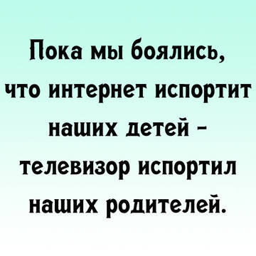 https://upforme.ru/uploads/0014/14/57/2048/t409855.jpg