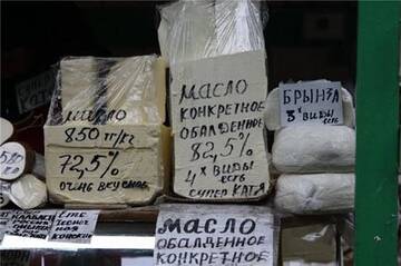 https://upforme.ru/uploads/0014/14/57/2048/t410091.jpg
