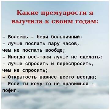 https://upforme.ru/uploads/0014/14/57/2048/t412392.jpg