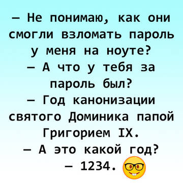 https://upforme.ru/uploads/0014/14/57/2048/t414699.jpg