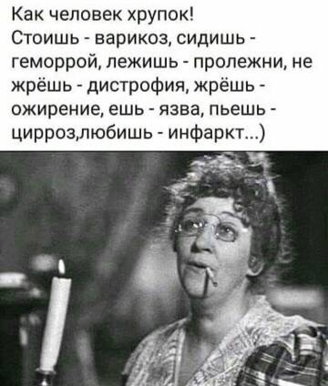 https://upforme.ru/uploads/0014/14/57/2048/t414898.jpg
