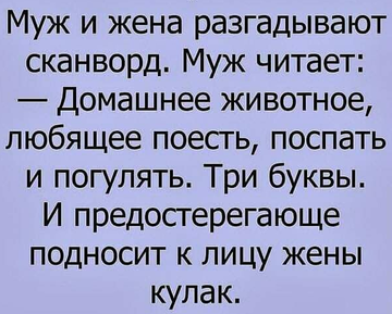 https://upforme.ru/uploads/0014/14/57/2048/t417843.png