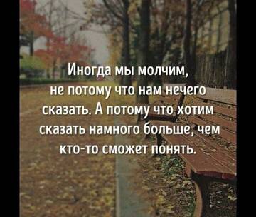 https://upforme.ru/uploads/0014/14/57/2048/t421131.jpg