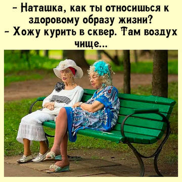 https://upforme.ru/uploads/0014/14/57/2048/t424398.jpg