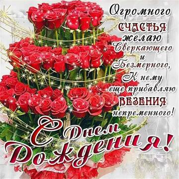 https://upforme.ru/uploads/0014/14/57/2048/t425728.jpg