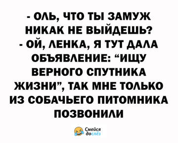 https://upforme.ru/uploads/0014/14/57/2048/t425766.jpg