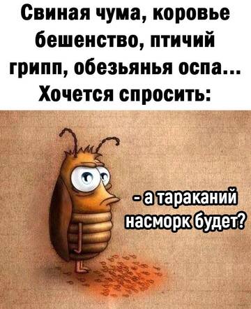 https://upforme.ru/uploads/0014/14/57/2048/t429469.jpg