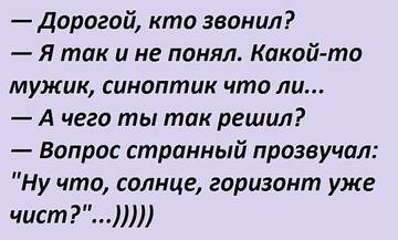 https://upforme.ru/uploads/0014/14/57/2048/t429490.jpg