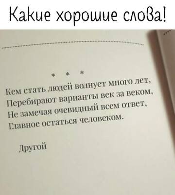 https://upforme.ru/uploads/0014/14/57/2048/t43281.jpg
