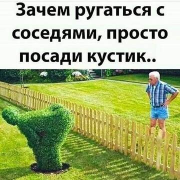 https://upforme.ru/uploads/0014/14/57/2048/t433173.jpg