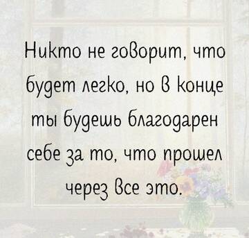 https://upforme.ru/uploads/0014/14/57/2048/t43463.jpg