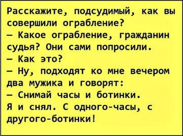 https://upforme.ru/uploads/0014/14/57/2048/t435106.jpg