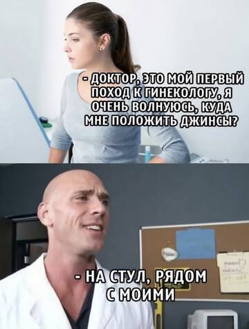 https://upforme.ru/uploads/0014/14/57/2048/t437174.jpg