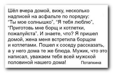 https://upforme.ru/uploads/0014/14/57/2048/t437310.jpg