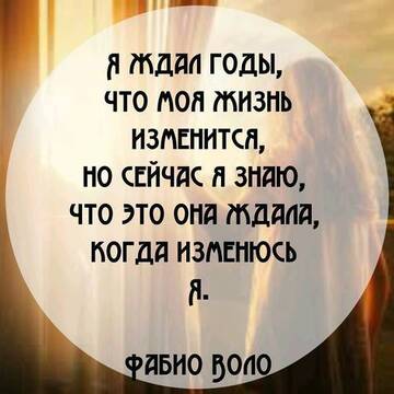 https://upforme.ru/uploads/0014/14/57/2048/t438358.jpg