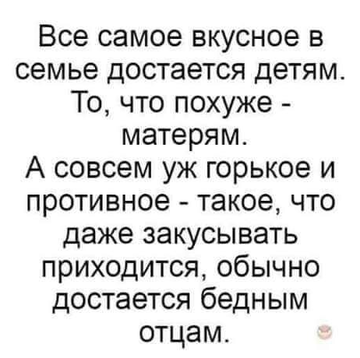 https://upforme.ru/uploads/0014/14/57/2048/t441994.png