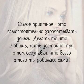 https://upforme.ru/uploads/0014/14/57/2048/t443390.jpg