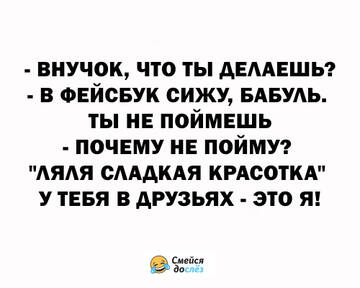 https://upforme.ru/uploads/0014/14/57/2048/t44506.jpg