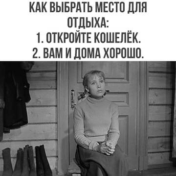https://upforme.ru/uploads/0014/14/57/2048/t445231.jpg